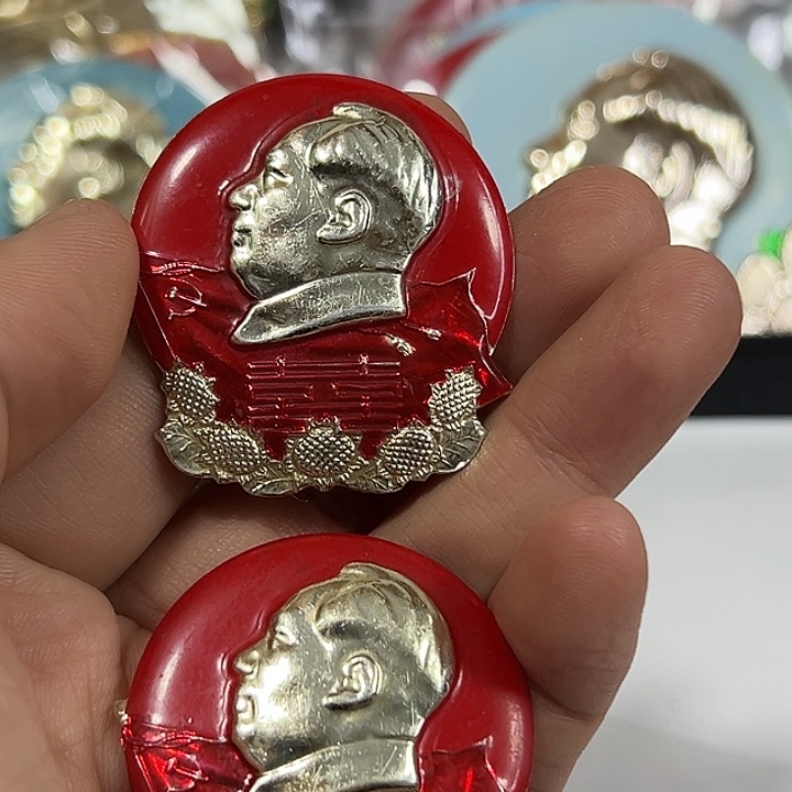 米***乐其他普通金属纪念章