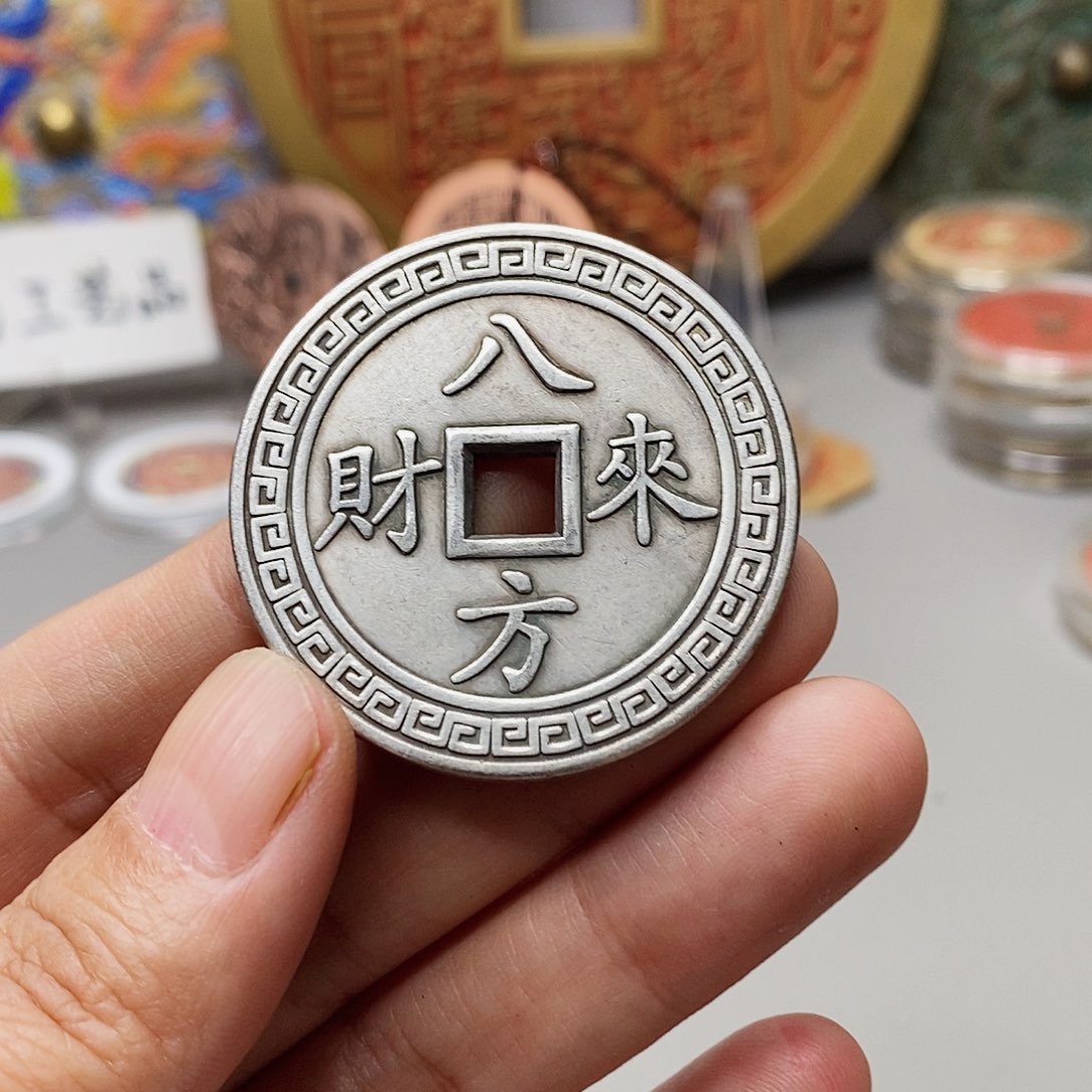 铜现代仿制工艺文创铜币 