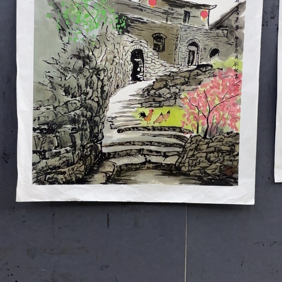 翰***阁国画刘林四尺斗方艺