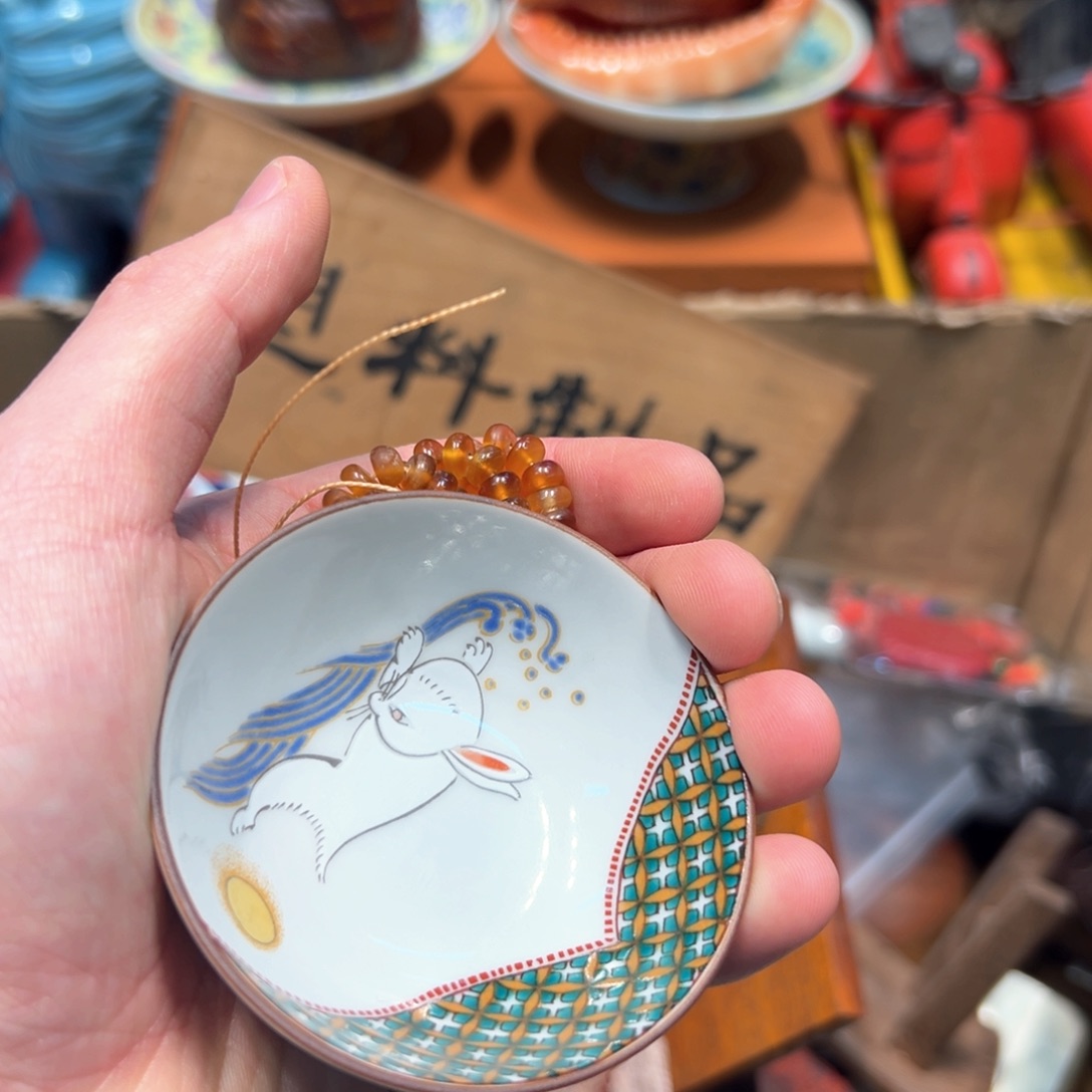 瓷器瓷器瓷器瓷器瓷器瓷器