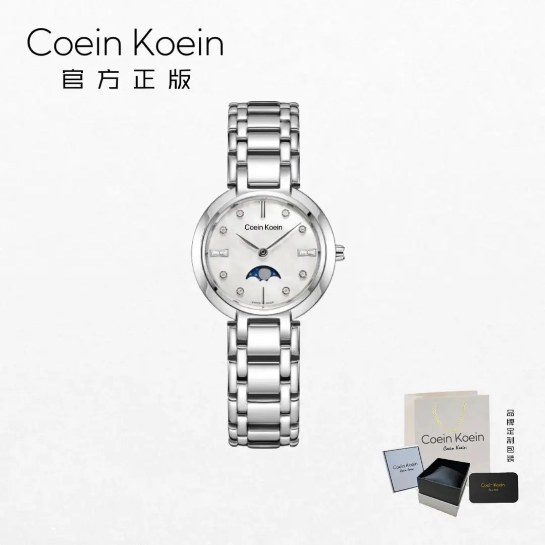 Coein Koein【官方正版】CK1998心月经典气质镶钻贝母女士手腕表