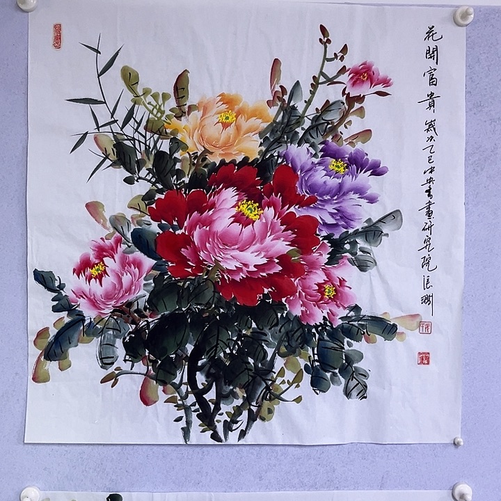 书法书画家作品欣赏