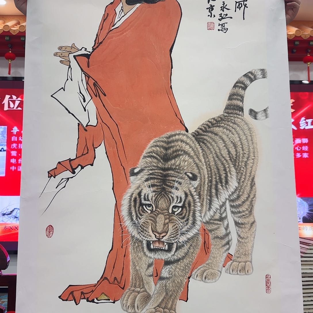 国画艺术家的作品