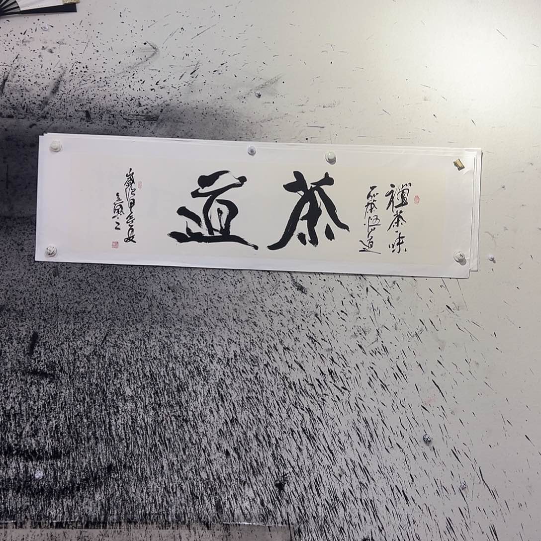 国画四尺对开吴风之