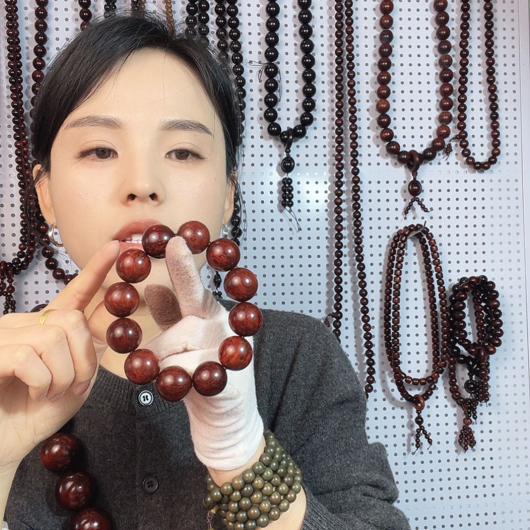 紫光檀小叶紫檀2.0手串