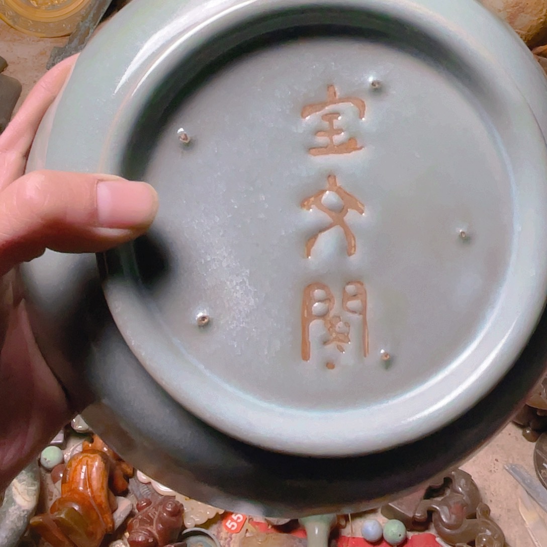 缸坎坎坷坷才知道原来的你已经
