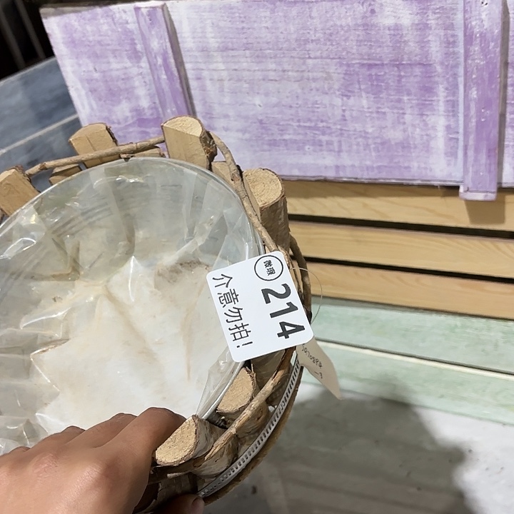 6***621400000000000000000000