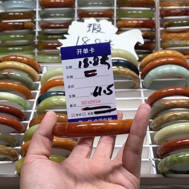 蛇纹石玉手镯未镶嵌久*