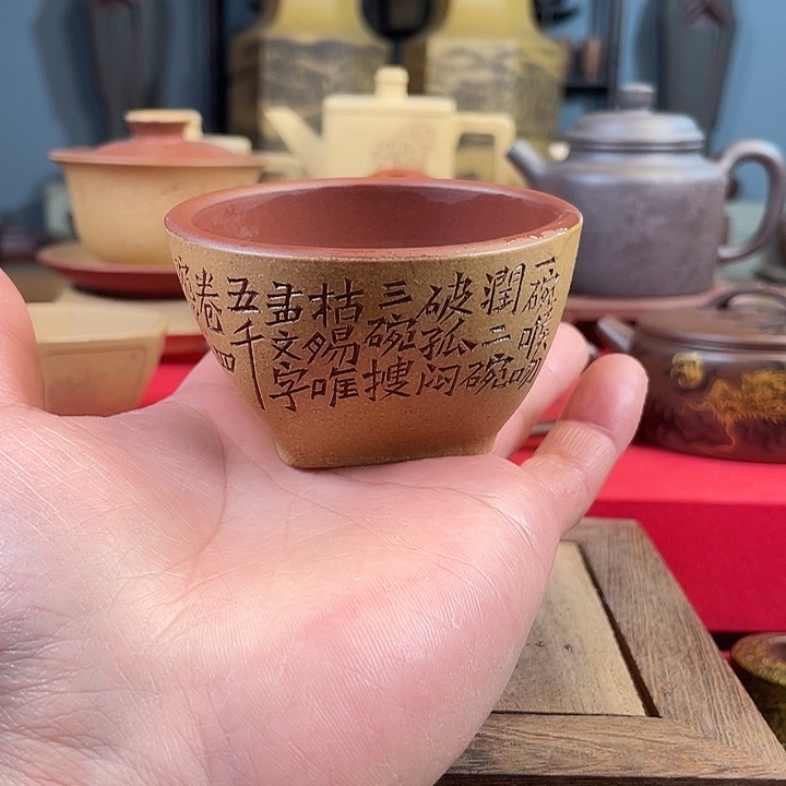 悠***月紫砂茶杯天圆地方微瑕