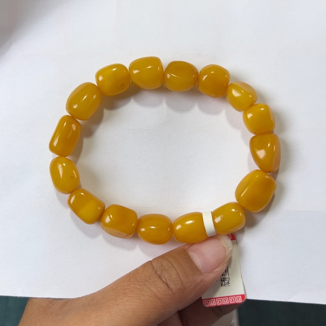 未镶嵌琥珀珠宝奇石190