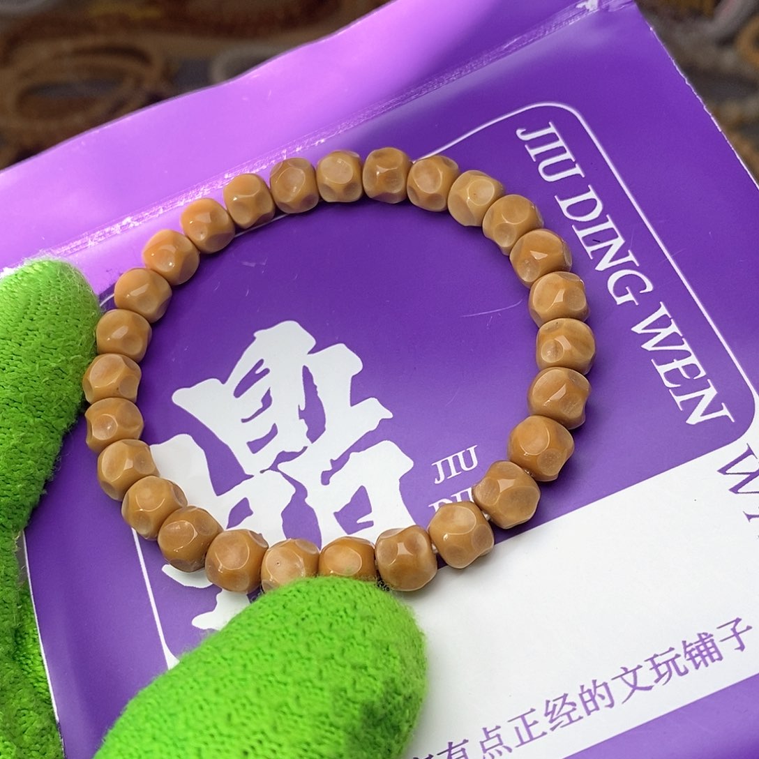 手串龙脊菩提超***生8.8无相