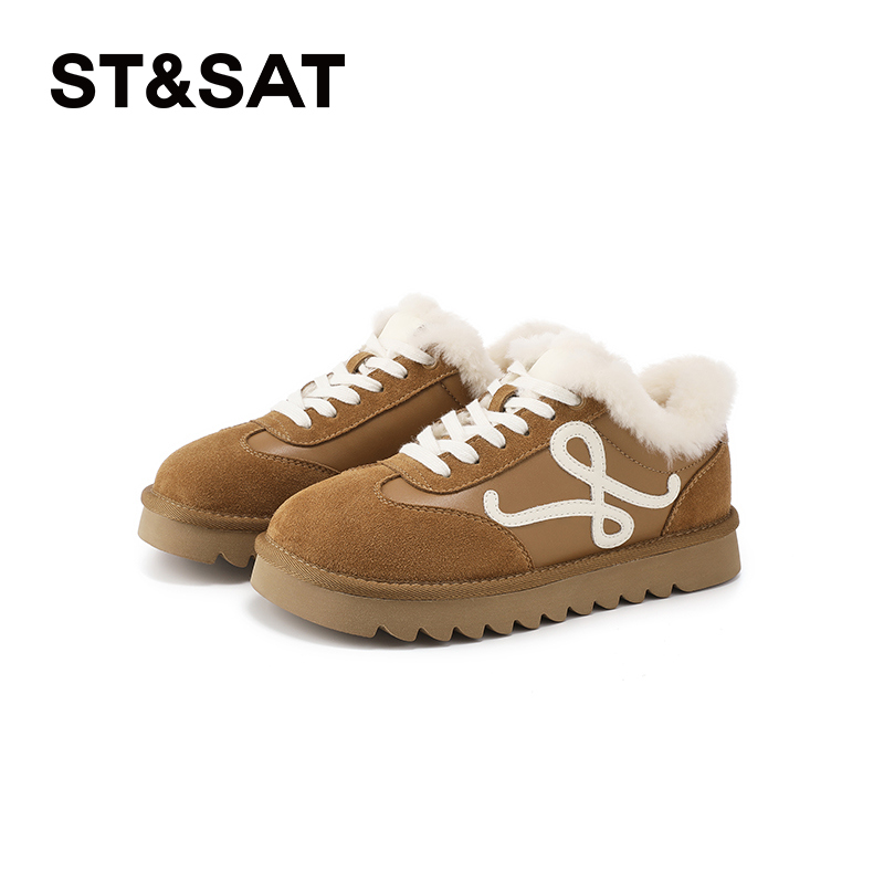 星期六厚底德训鞋女2025冬季新款复古加绒保暖棉鞋软底运动休闲鞋
