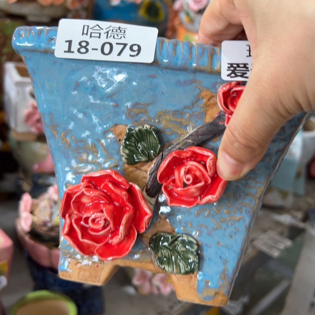 瑕疵1879 满20米发货爱退款拉黑