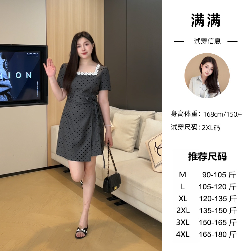 满满微胖定制~【微笑Pasta】时尚设计感花朵领波点连衣裙NA006