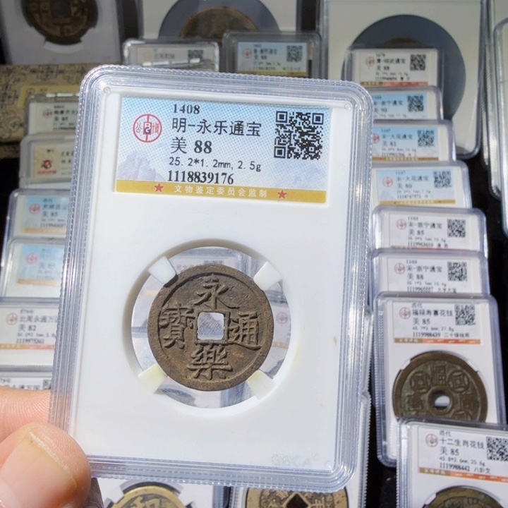 铜As历朝历代……9176