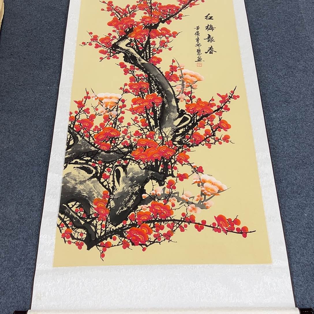国画西楚画廊直播专用链接