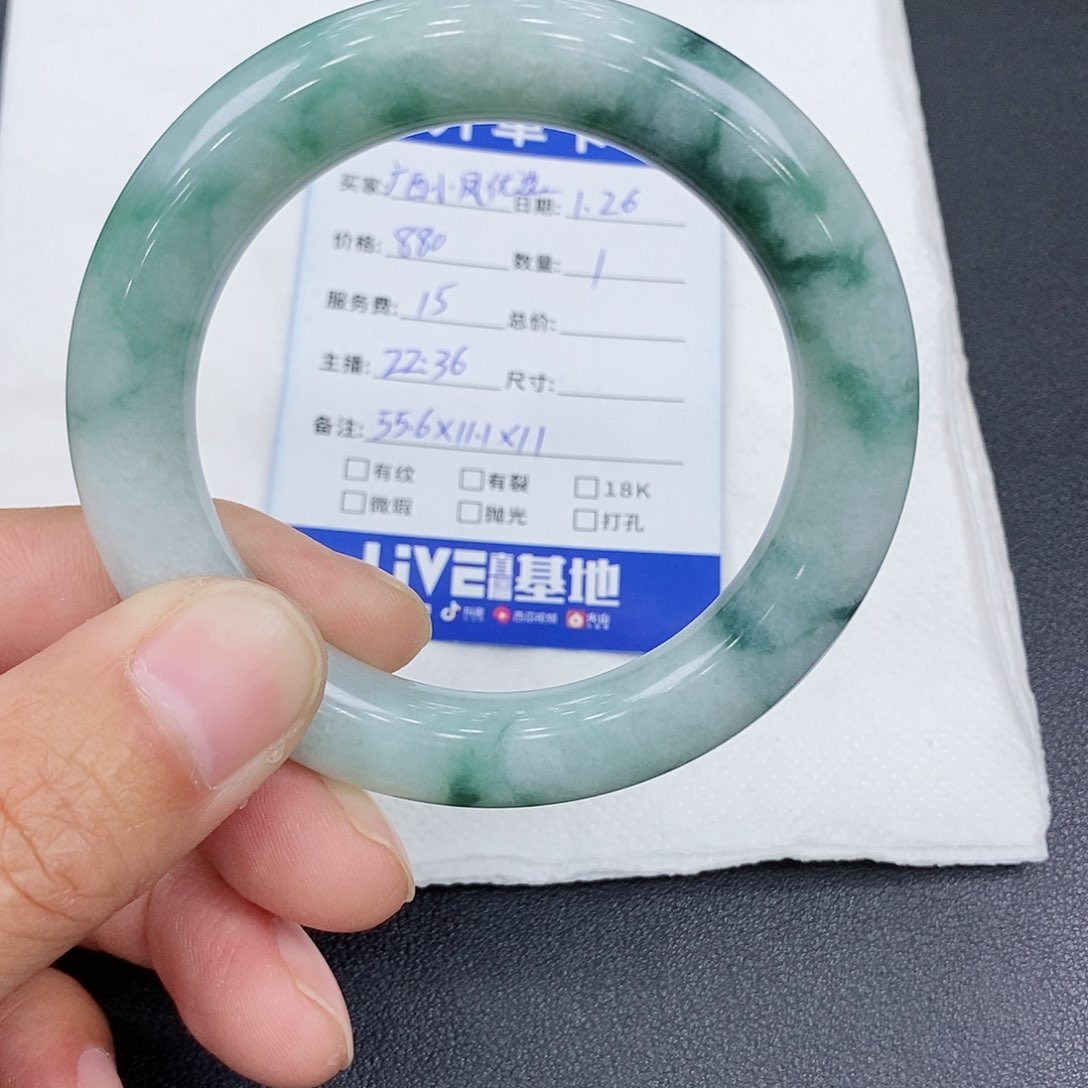 翡翠手镯（圆镯）未镶嵌广****选