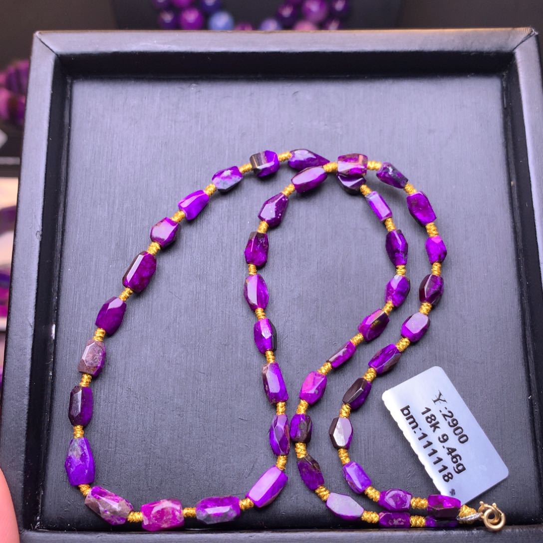 苏纪石（舒俱来）丝绒项链18K金镶嵌