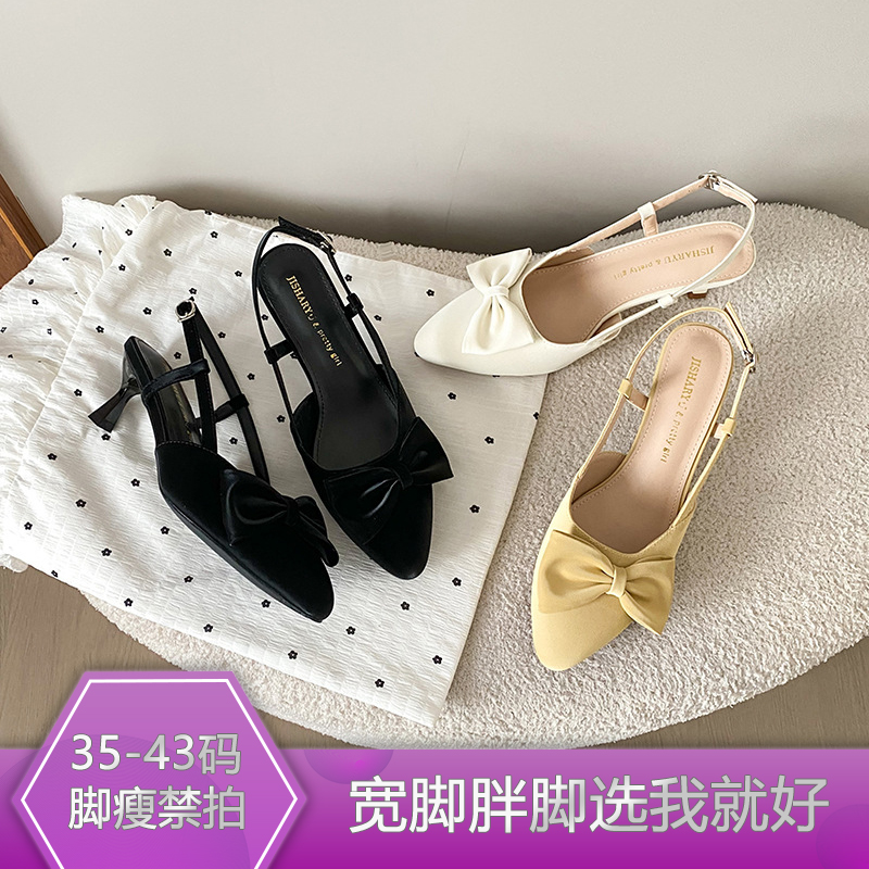 JS54235胖脚加宽加肥大码女鞋浅口蝴蝶结法式凉鞋女款包头后空