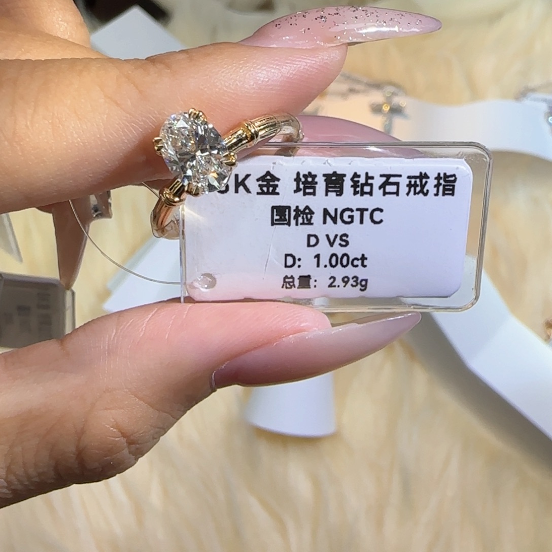 实验室培育钻石18K金镶嵌罗马柱