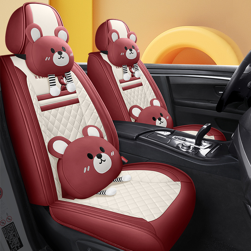 2025年新款卡通全皮四季通用汽车坐垫