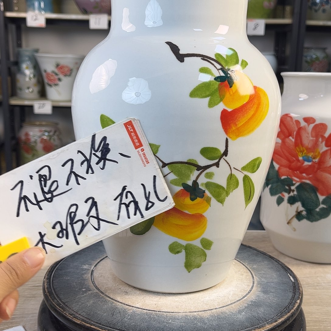 罐1xc景德镇陶瓷花盆