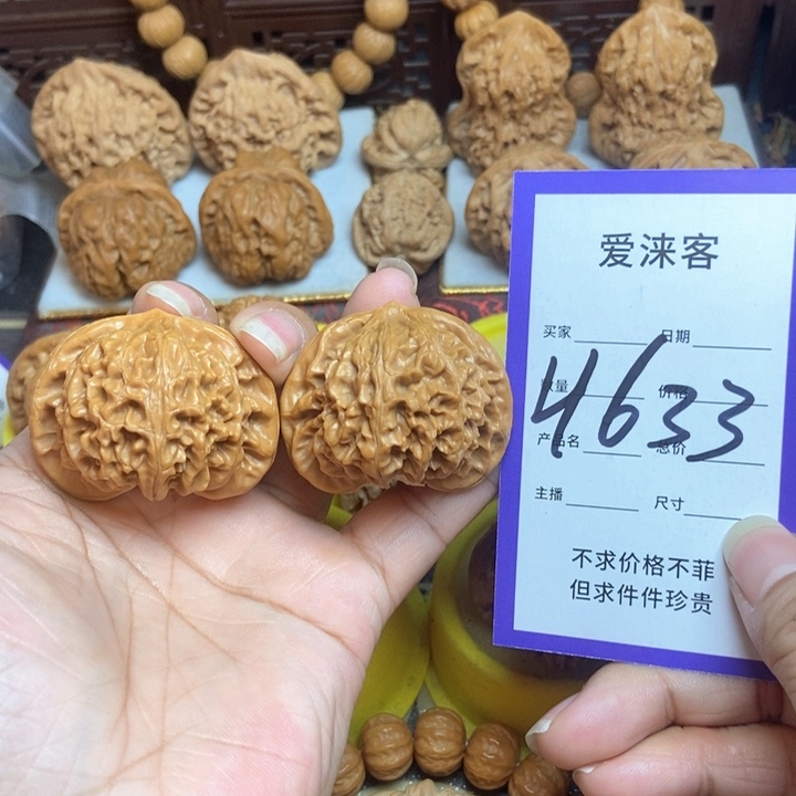 把件桃核43+宫灯……