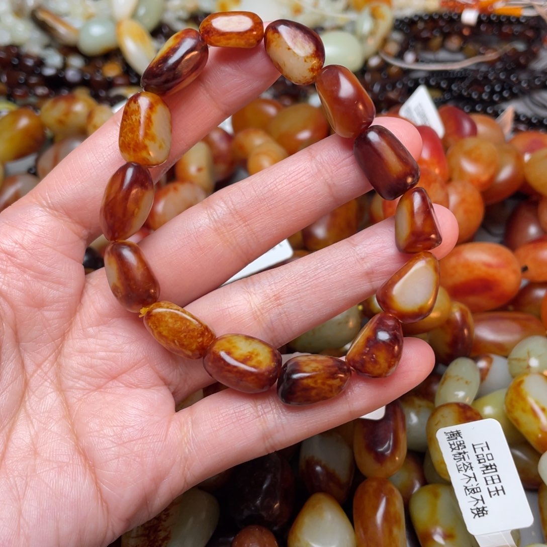 未镶嵌和田玉手链