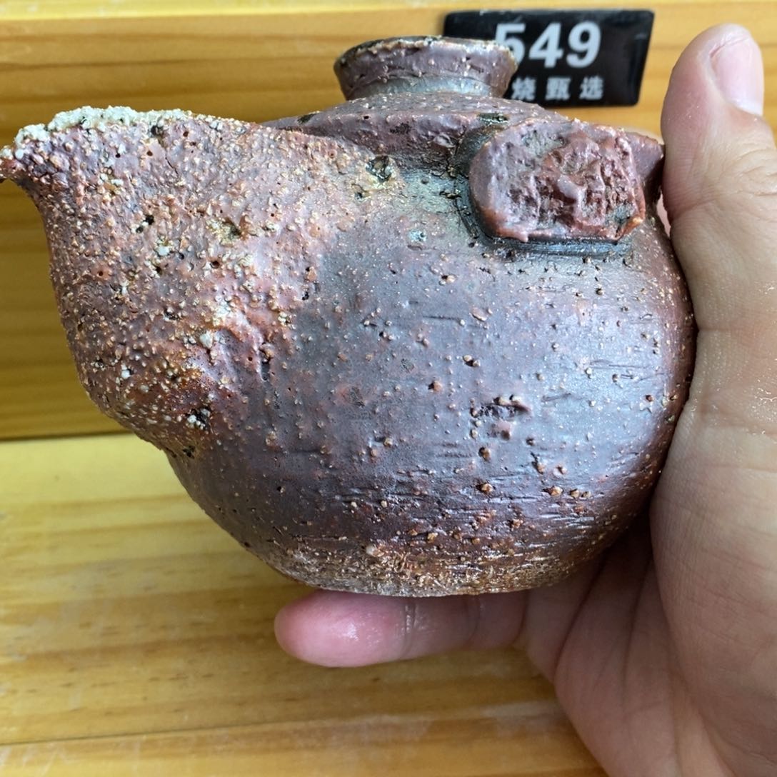 陶园柴烧，精品高货。544