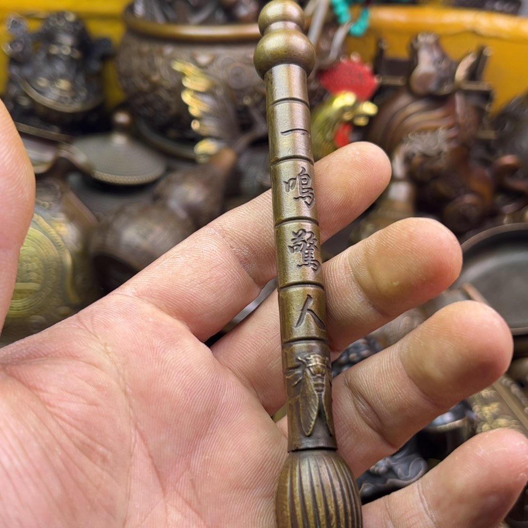 铜器铜器铜器铜器！