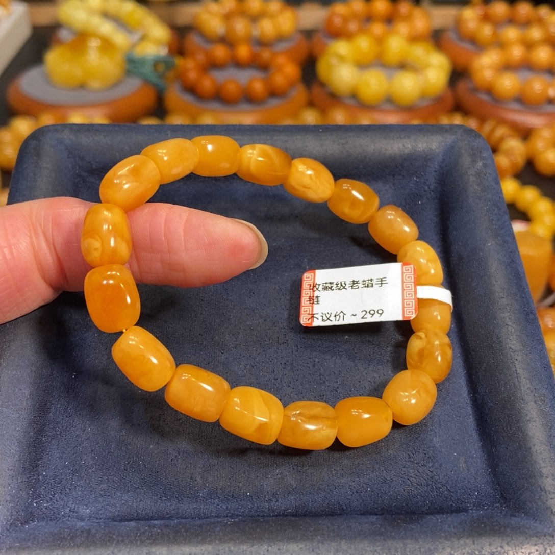 蜜蜡手链未镶嵌蜜蜡