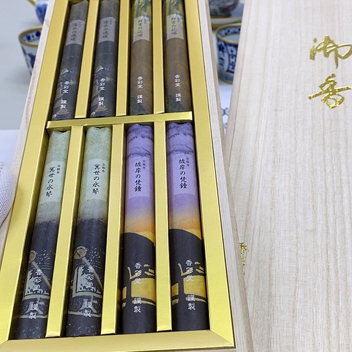 摆件香彩堂香彩堂