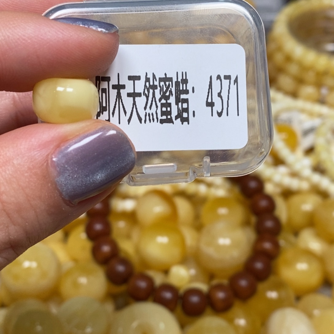 琥珀未镶嵌珠宝奇石4371