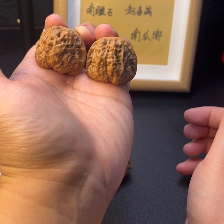 青***志吊坠文玩核桃288蛤蟆头