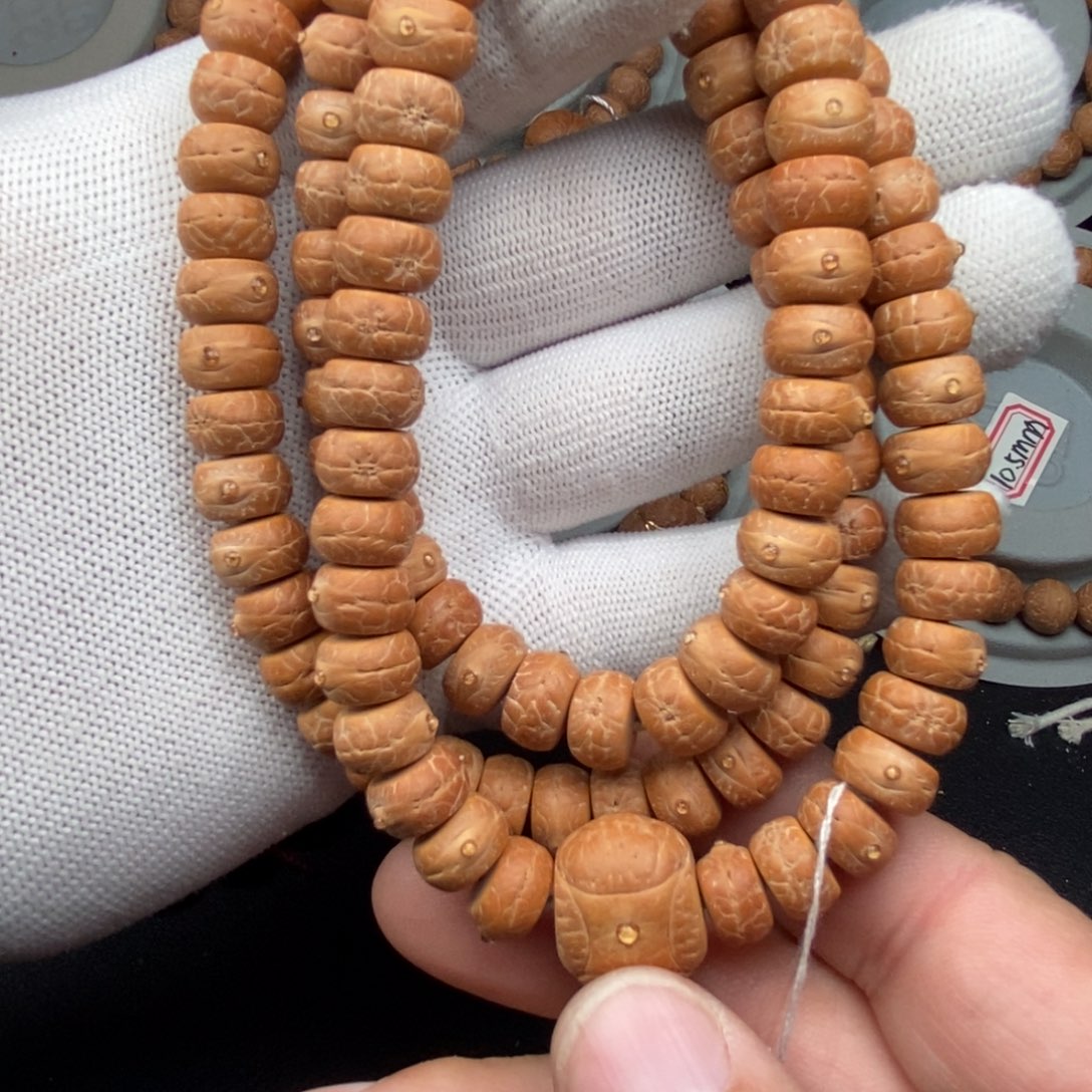 凤眼菩提吊坠实心药片10.5mm110颗