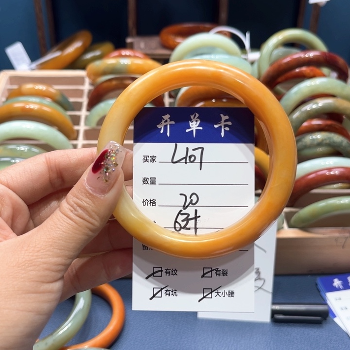 蛇纹石玉手镯合金C****