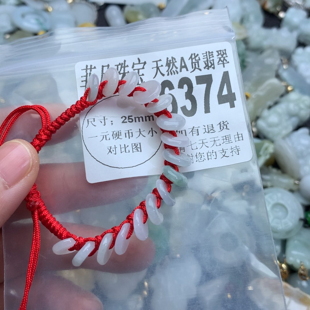 翡翠颈饰未镶嵌6374。