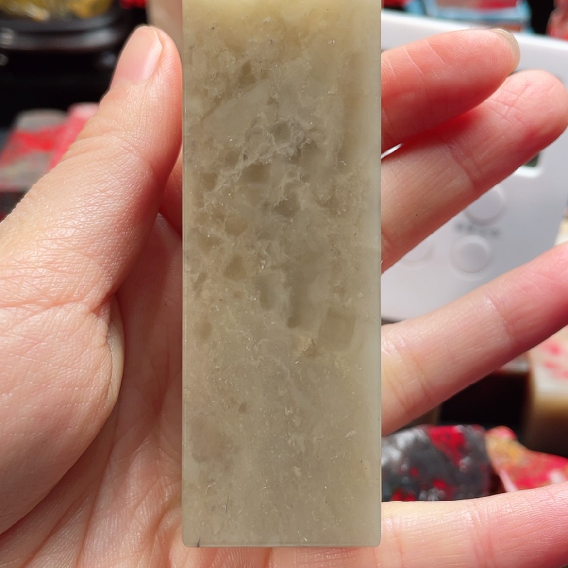 【闪购商品】昌化石邵氏精品石