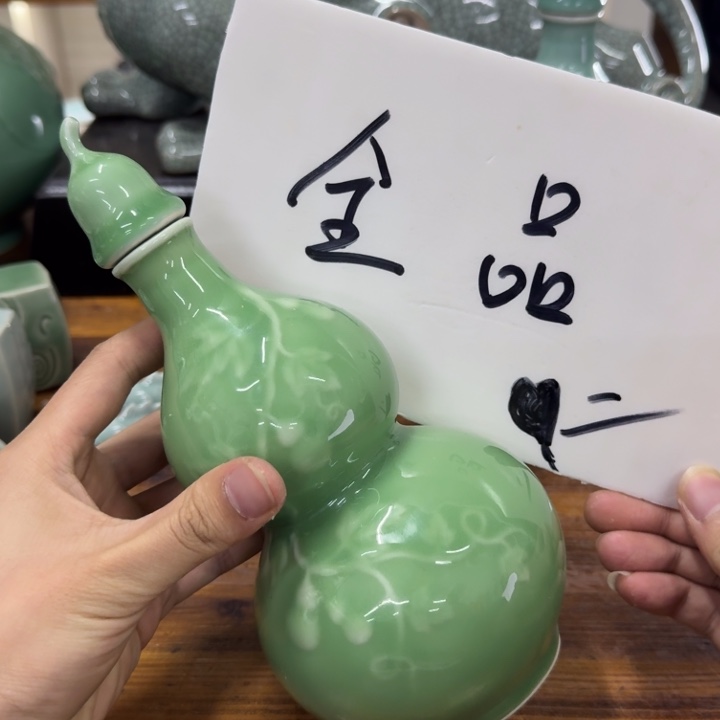 龙泉青瓷茶具微瑕4025