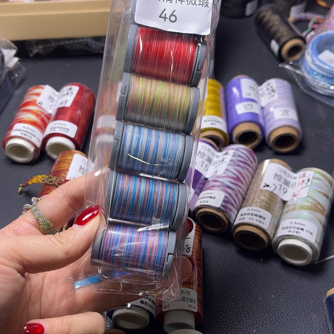 哇***哦孤品46清样微瑕看图发货