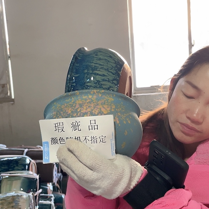 瑕疵20/11两个颜色随机