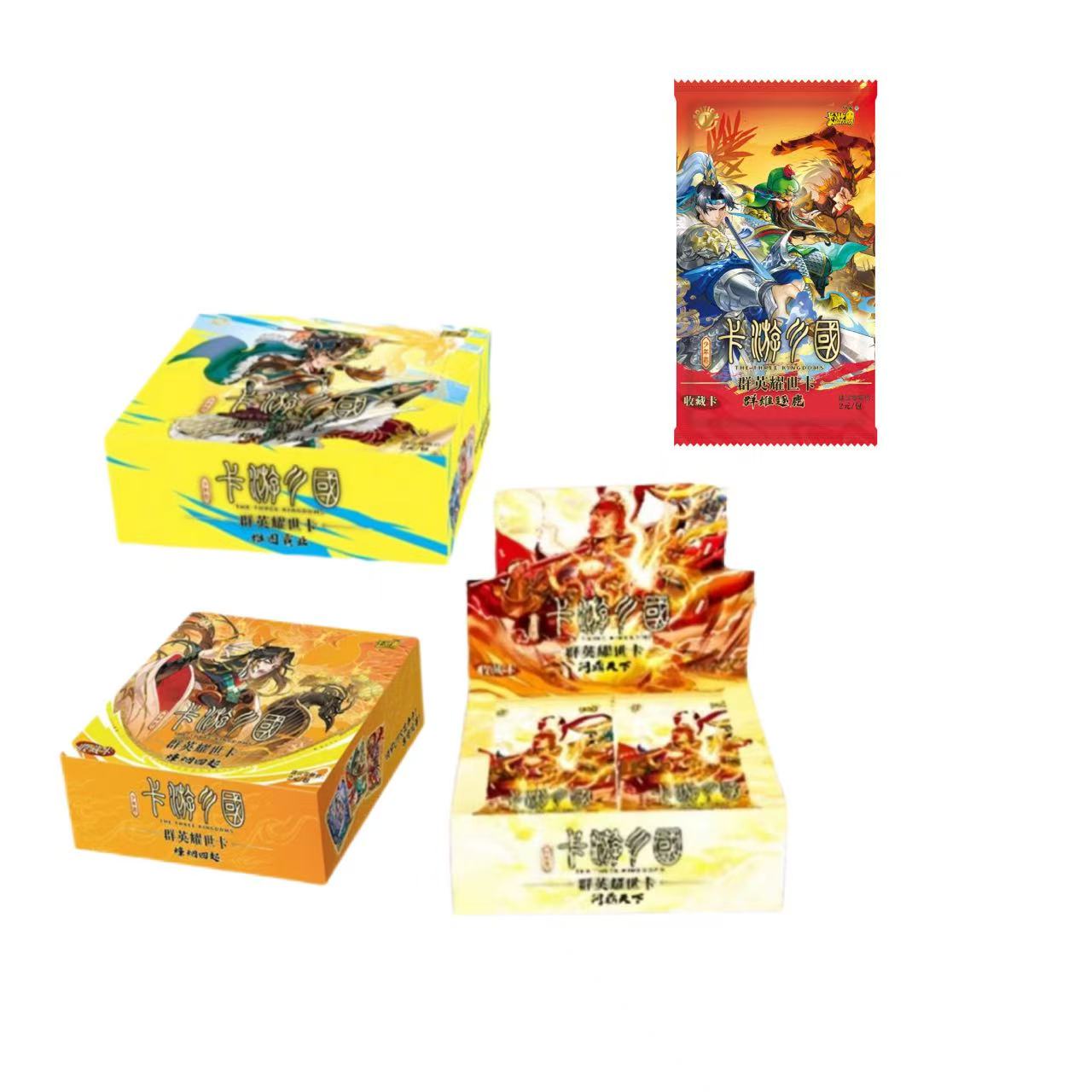【玩法】卡游三国群英耀世卡少年志第一二三四弹卡牌