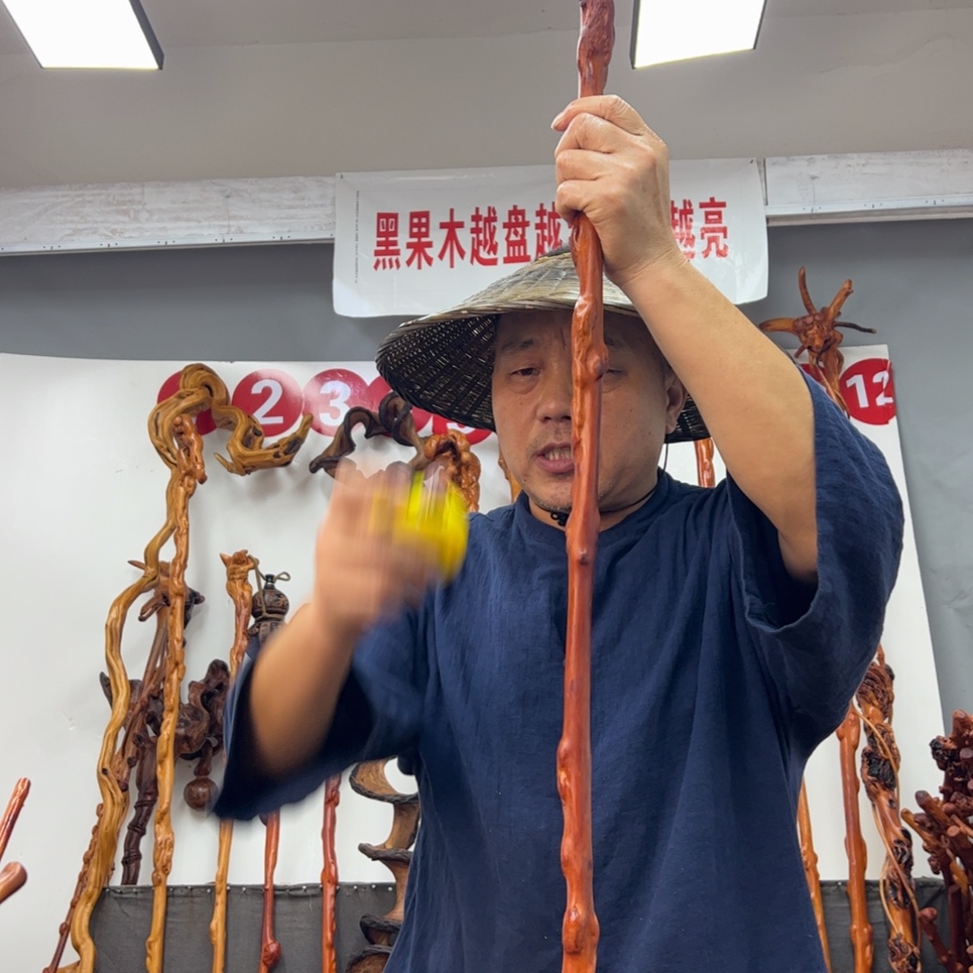 黑果木其他黑果木820