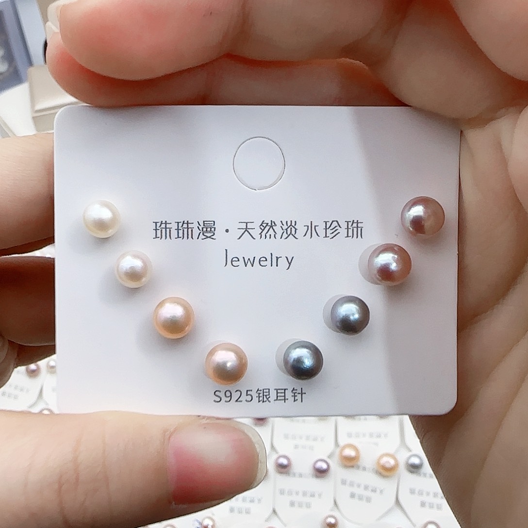 淡水珍珠珠宝奇石银S925镶嵌54微瑕