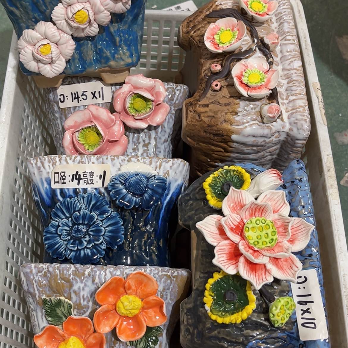 【闪购商品】红陶15502