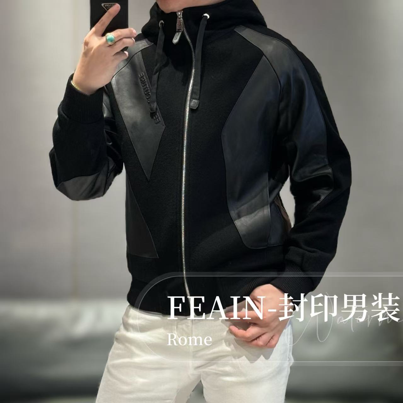 【FEAIN品牌】高端羊绒羊毛羊皮立体拼接连帽夹克8778