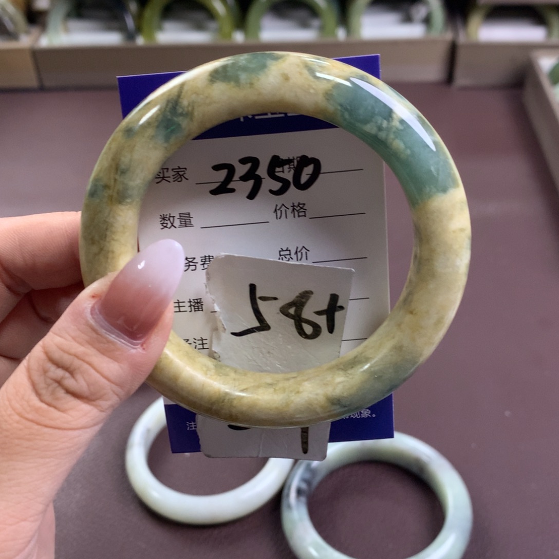 蛇纹石玉未镶嵌手镯2350