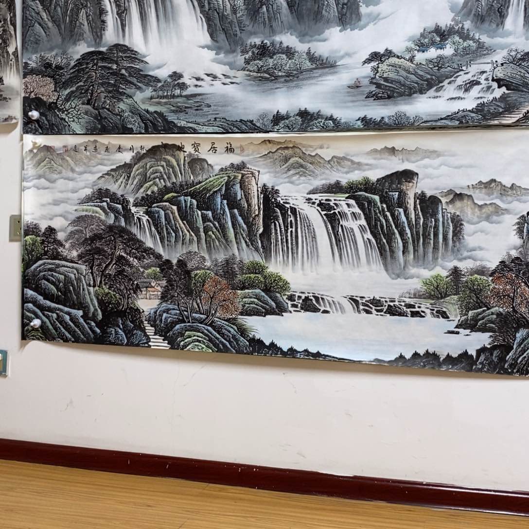 国画随*@1.8米长的福居宝地
