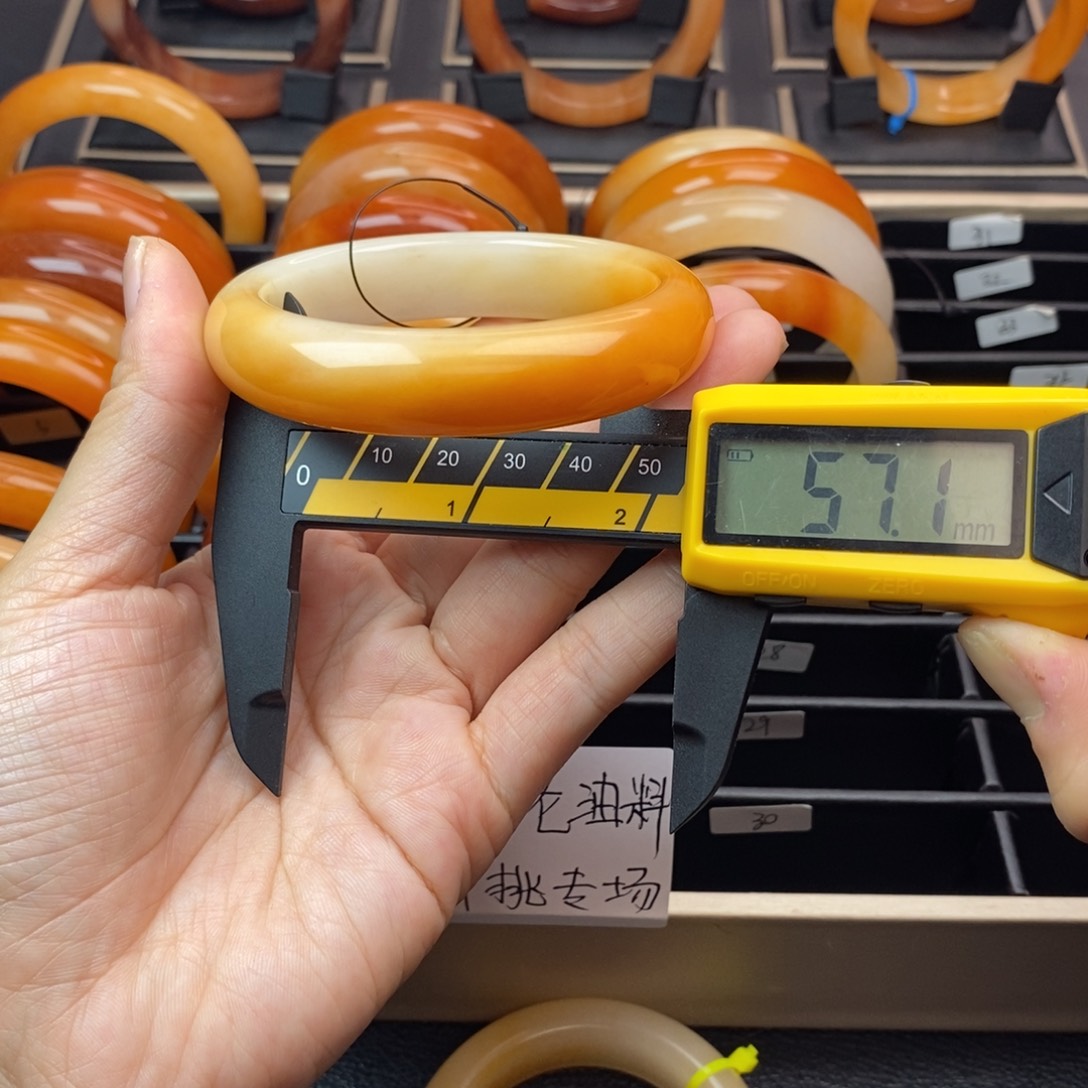 无无25号茄子山金沙老油料