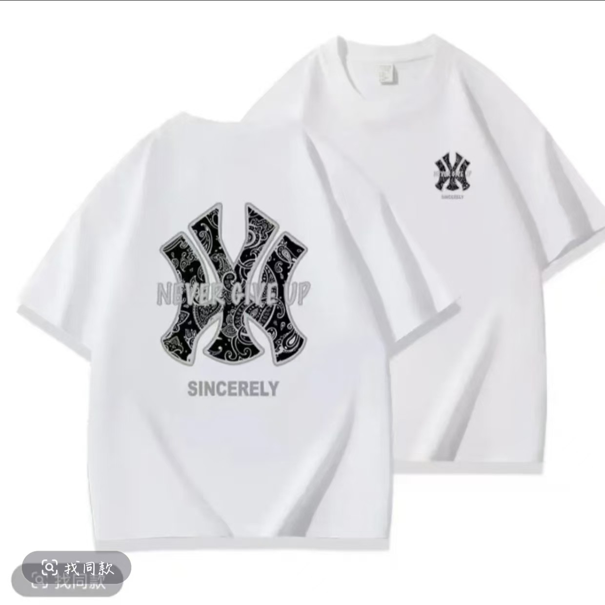 【一折清仓】夏季短袖男女同款情侣半袖休闲透气圆领潮流印花薄款T